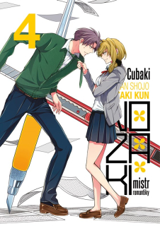 Nozaki, mistr romantiky 04 [Tsubaki Izumi]