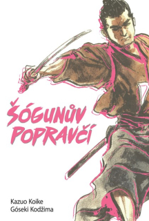 Šógunův popravčí [Kodžima Góseki, Koike Kazuo]