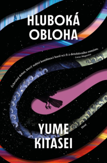 Hluboká obloha [Kitasei Yume]